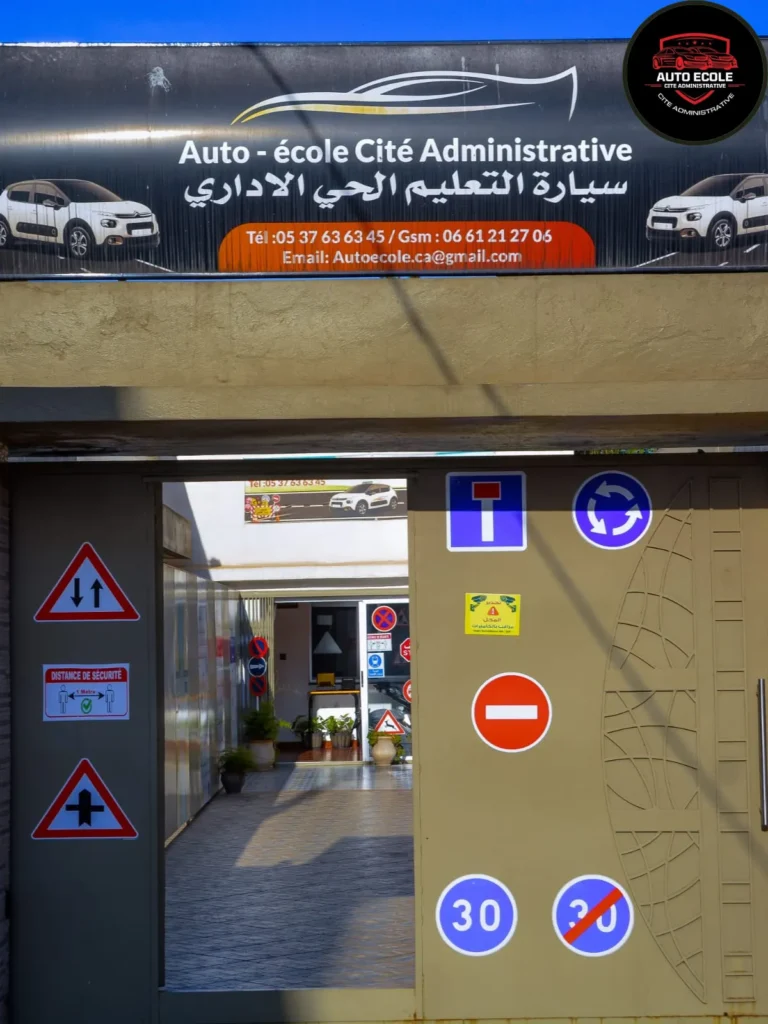 auto ecole rabat