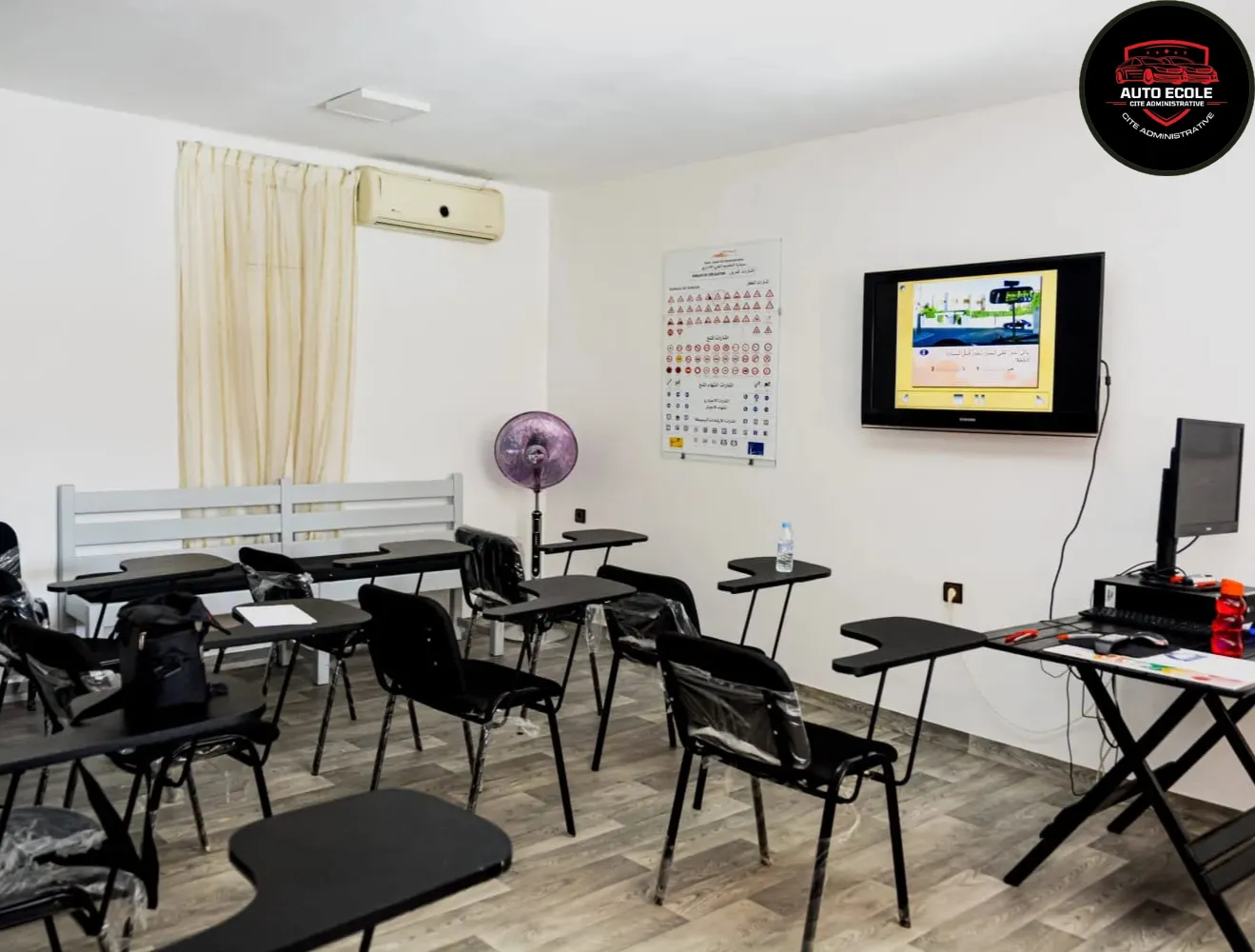 auto ecole rabat