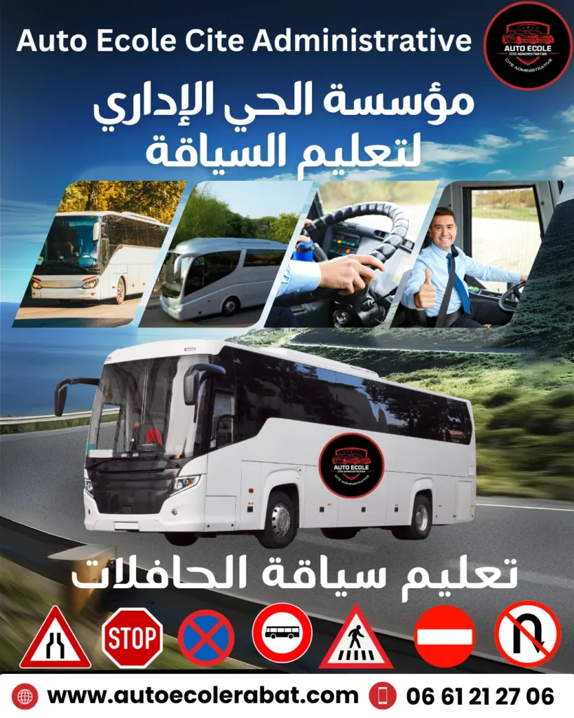 permis bus rabat